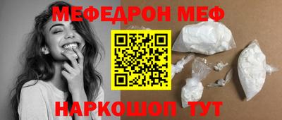 кокс Лесосибирск