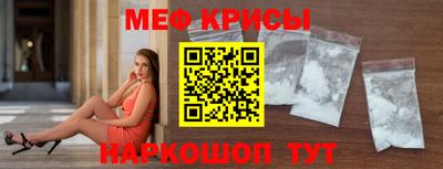 кокс Лесосибирск