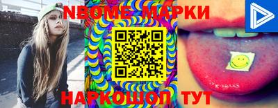 mdma Ливны