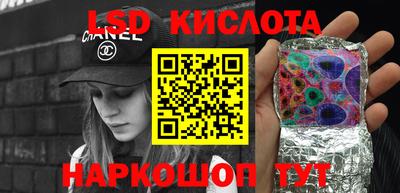 кокс Лесосибирск