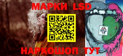 ПСИЛОЦИБИНОВЫЕ ГРИБЫ Ликино-Дулёво