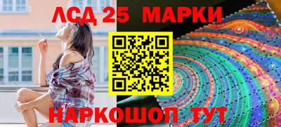 кокс Лесосибирск