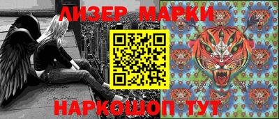 ПСИЛОЦИБИНОВЫЕ ГРИБЫ Ликино-Дулёво