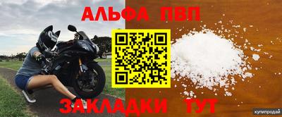 кокс Лесосибирск