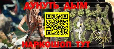 ПСИЛОЦИБИНОВЫЕ ГРИБЫ Ликино-Дулёво