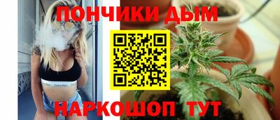 ПСИЛОЦИБИНОВЫЕ ГРИБЫ Ликино-Дулёво