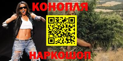 mdma Ливны