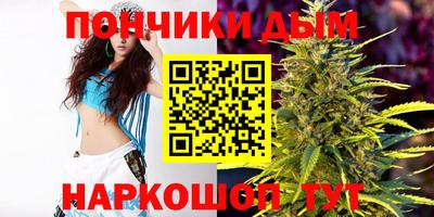 mdma Ливны