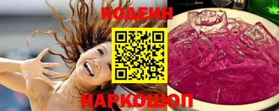 кокс Лесосибирск
