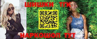 кокс Лесосибирск