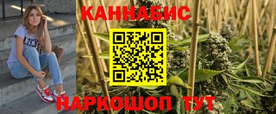 ПСИЛОЦИБИНОВЫЕ ГРИБЫ Ликино-Дулёво