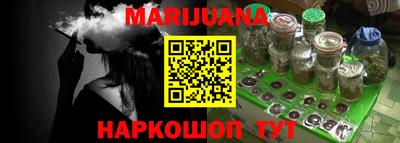 кокс Лесосибирск