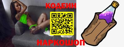 ПСИЛОЦИБИНОВЫЕ ГРИБЫ Ликино-Дулёво