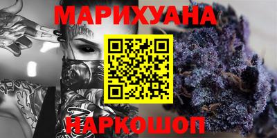 mdma Ливны