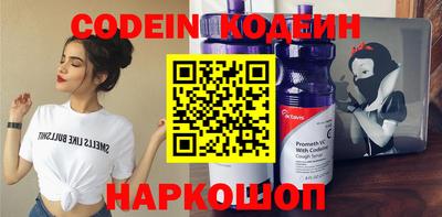 ECSTASY Михайловск