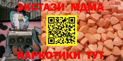 кокс Лесосибирск