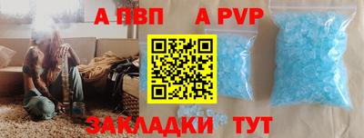 ПСИЛОЦИБИНОВЫЕ ГРИБЫ Ликино-Дулёво