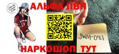 кокс Лесосибирск