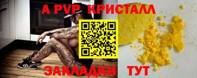 ПСИЛОЦИБИНОВЫЕ ГРИБЫ Ликино-Дулёво