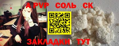 ПСИЛОЦИБИНОВЫЕ ГРИБЫ Ликино-Дулёво