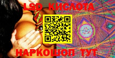 mdma Ливны