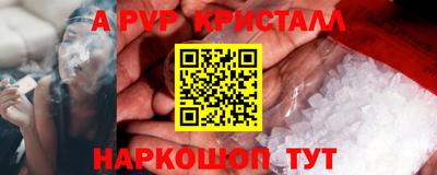 кокс Лесосибирск