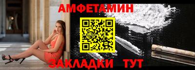 ПСИЛОЦИБИНОВЫЕ ГРИБЫ Ликино-Дулёво