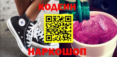 кокс Лесосибирск