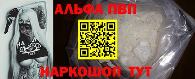ПСИЛОЦИБИНОВЫЕ ГРИБЫ Ликино-Дулёво