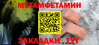 ПСИЛОЦИБИНОВЫЕ ГРИБЫ Ликино-Дулёво