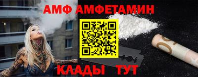 кокс Лесосибирск