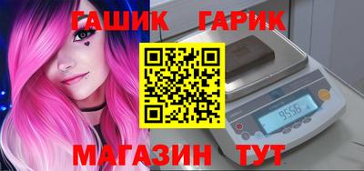 ПСИЛОЦИБИНОВЫЕ ГРИБЫ Ликино-Дулёво