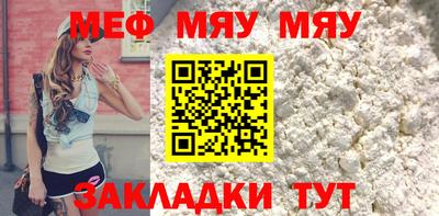 ПСИЛОЦИБИНОВЫЕ ГРИБЫ Ликино-Дулёво
