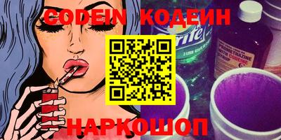 mdma Ливны