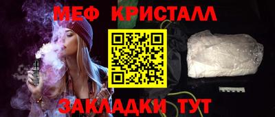 кокс Лесосибирск